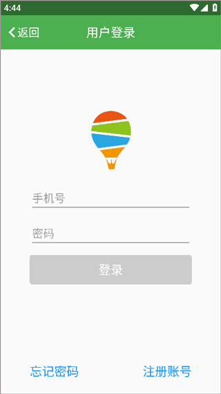陈氏太极拳教学