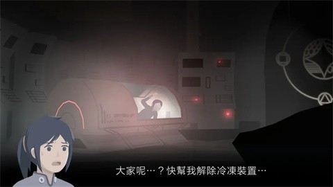 灵魂之桥前传追忆完整版