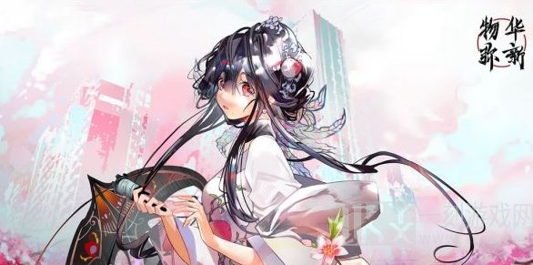 物华弥新兑换码2024 最新公测cdk礼包兑换码大全