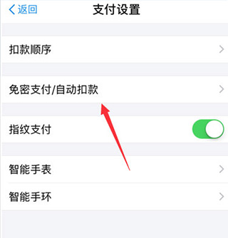 腾讯微云app
