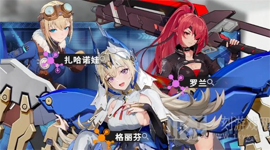 星之翼角色强度排行榜 最全角色强度分析一览