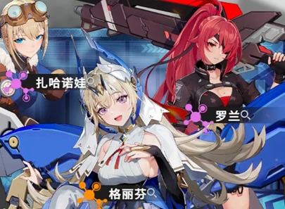 星之翼角色强度排行榜 最全角色强度分析一览