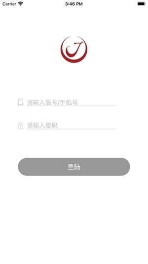 啾啾救援