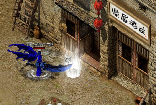 惊眉传奇
