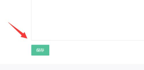 长佩文学城最新版