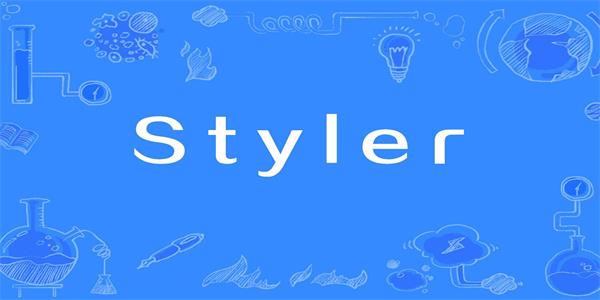 styler