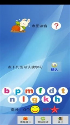 启蒙语文