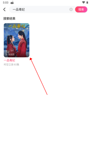 趣看看