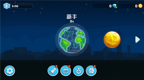 暴爽疯狂赛车免费版