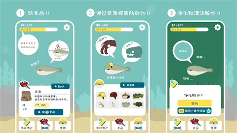 虚无鱼BasPi免费版