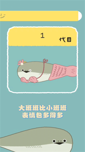 虚无鱼BasPi免费版