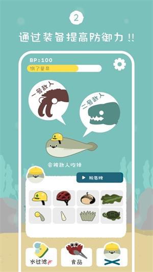虚无鱼BasPi免费版