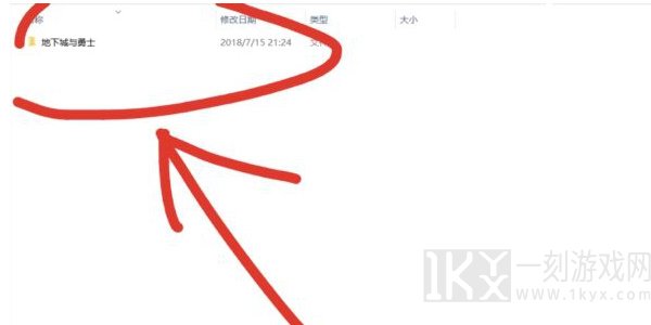 dnf手游怎么设置技能颜色显示 技能颜色设置方法介绍