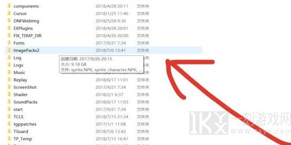 dnf手游怎么设置技能颜色显示 技能颜色设置方法介绍