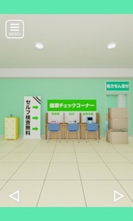 逃出药店冒险