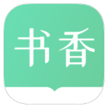 书香仓库无广告