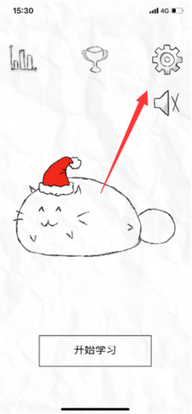 fatty cat安卓版