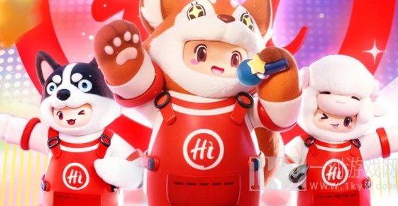 元梦之星海底捞联动皮肤如何获取 海底捞30周年定制皮肤免费领取攻略