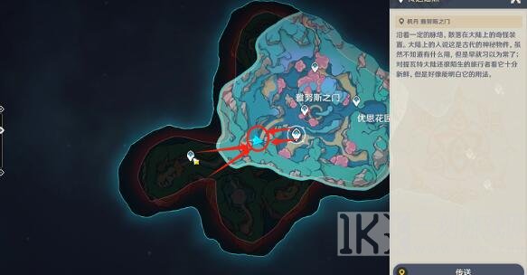 原神4.6隐藏锚点在哪 4.6隐藏锚点解锁攻略