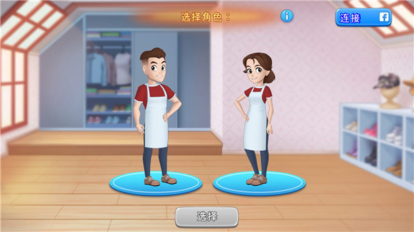 怪物烹饪日记
