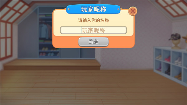 怪物烹饪日记