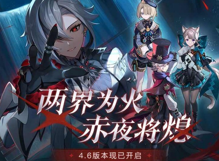 原神4.6旧日之海解谜怎么做 4.6旧日之海全部探索解谜攻略大全