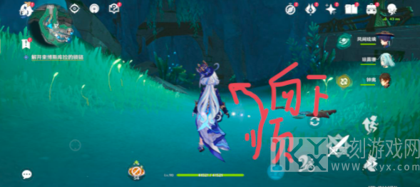 原神白石与黄铜的造像在哪里 4.6新boss位置介绍