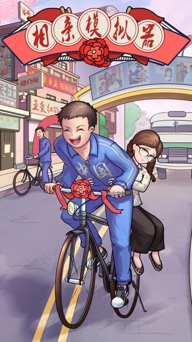温泉酒店