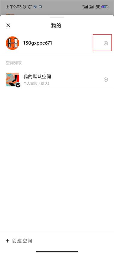 Verse文档最新版