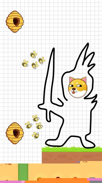保护狗狗安全