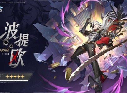 崩坏星穹铁道2.2版本抽哪个角色好 2.2卡池角色抽取建议