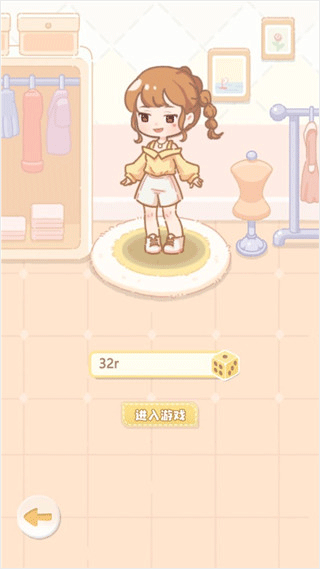 民宿模拟器游戏