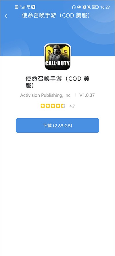 GamesToday最新版
