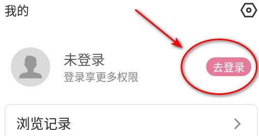 游咔盒子免费版