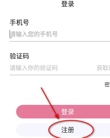 游咔盒子免费版
