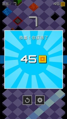 向左转向右转