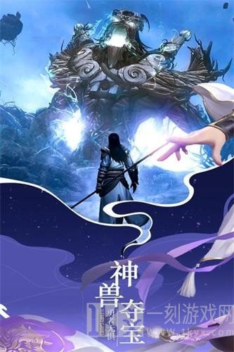 剑灵大陆手游怎么选职业 剑灵大陆手游职业推荐