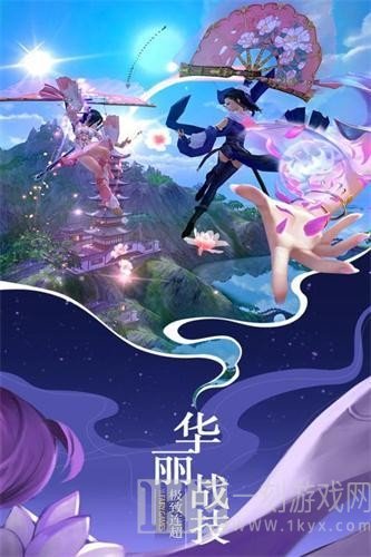 剑灵大陆手游怎么选职业 剑灵大陆手游职业推荐