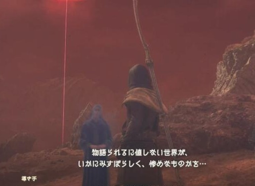 龙之信条2如何触发真结局 真结局触发方法介绍