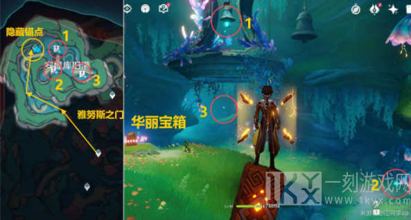 原神时间的神秘形式成就攻略  原神时间的神秘形式成就怎么触发