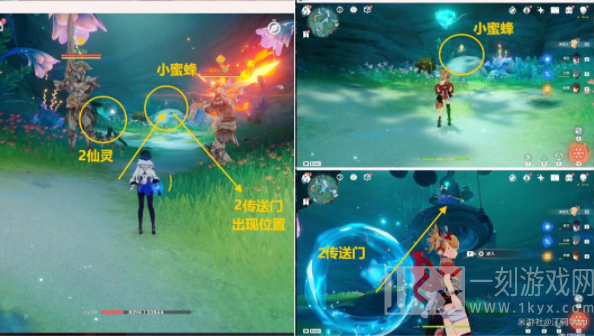 原神时间的神秘形式成就攻略  原神时间的神秘形式成就怎么触发