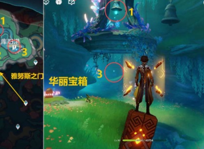 原神时间的神秘形式成就攻略  原神时间的神秘形式成就怎么触发