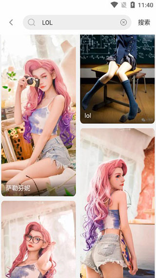 唔姆壁纸免费高清壁纸
