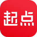 起点读书免费畅读