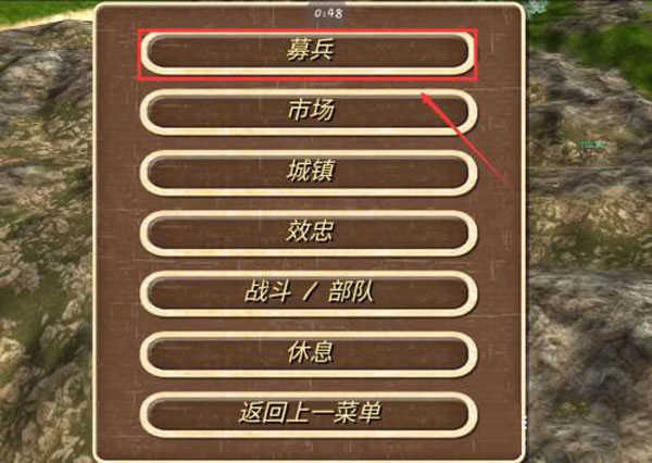 钢铁之躯2