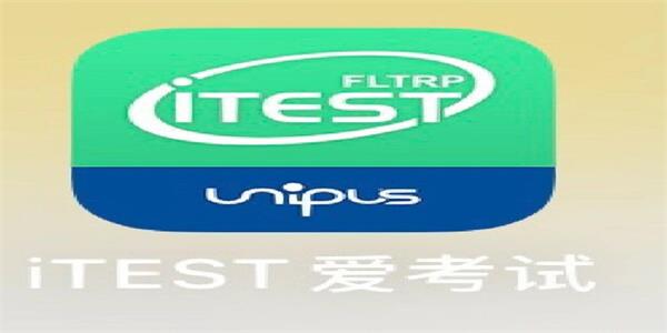 itest