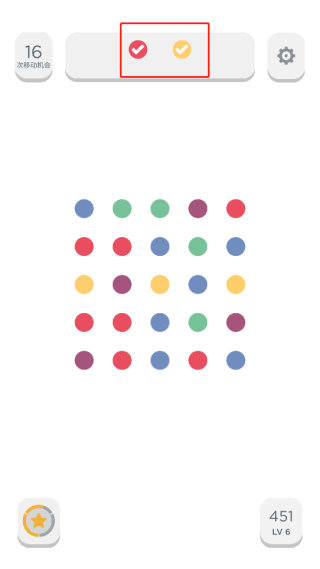 TwoDots