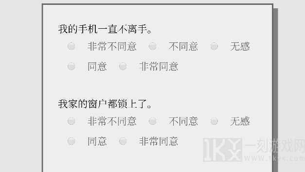 女鬼模拟器问卷游戏怎么玩 女鬼模拟器游戏怎么设置中文模式
