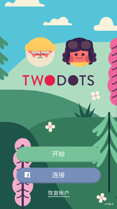 TwoDots