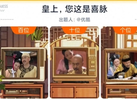 淘宝免单答案 淘宝免单5月7日16点答案